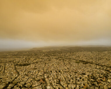 Αφρικανική σκόνη