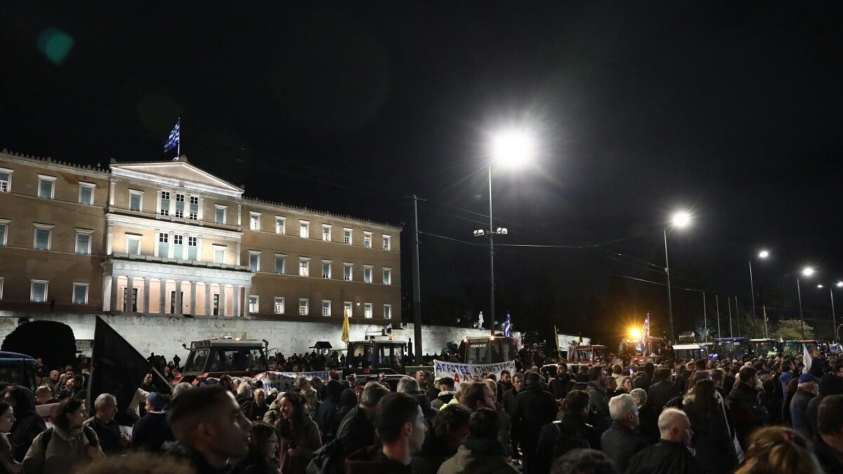 Αγροτικό συλλαλητήριο