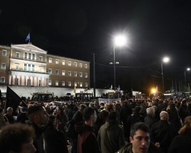 Αγροτικό συλλαλητήριο