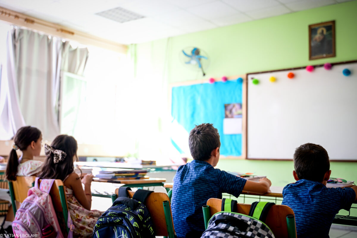 Αίθουσα σχολείου