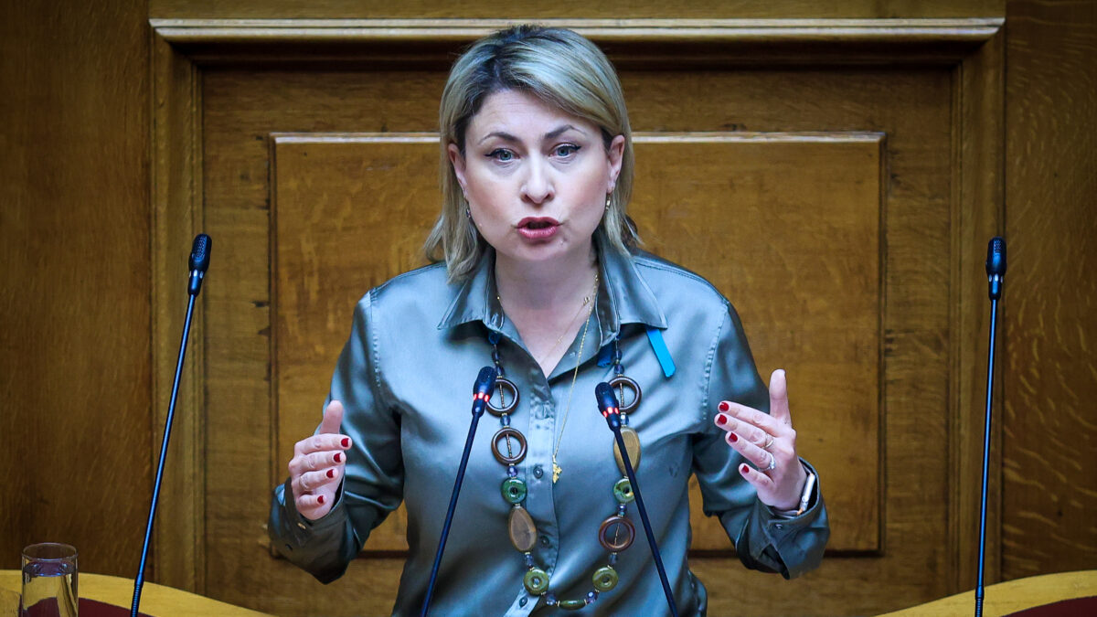 Χριστίνα Αλεξοπούλου