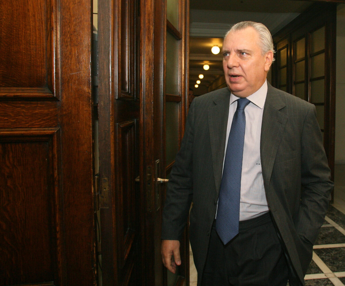 Αναστάσης Παπαληγούρας