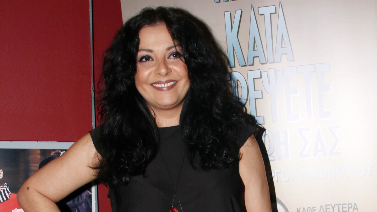 Βασιλική Ανδρίτσου