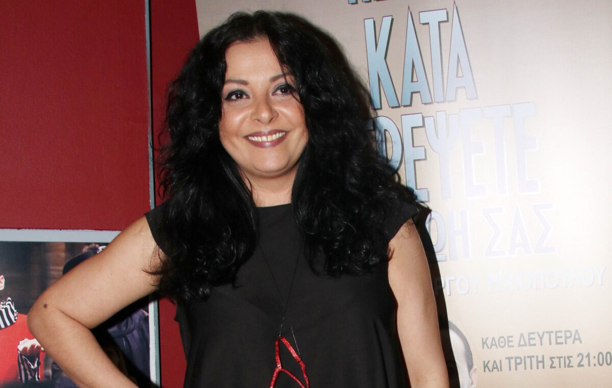 Βασιλική Ανδρίτσου