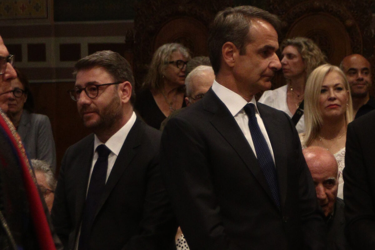 Νίκος Ανδρουλάκης και Κυριάκος Μητσοτάκης