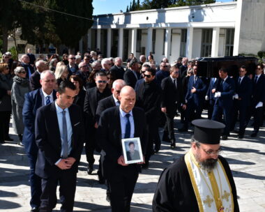 Άννα Ψαρούδα Μπενάκη