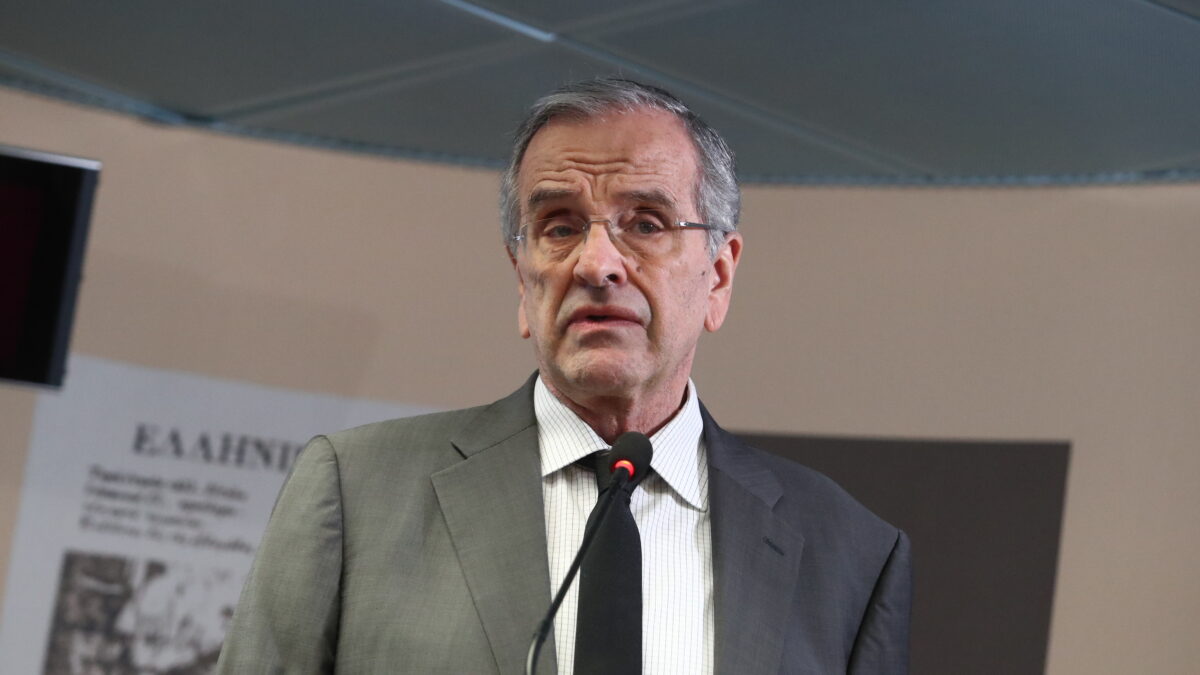 Αντώνης Σαμαράς