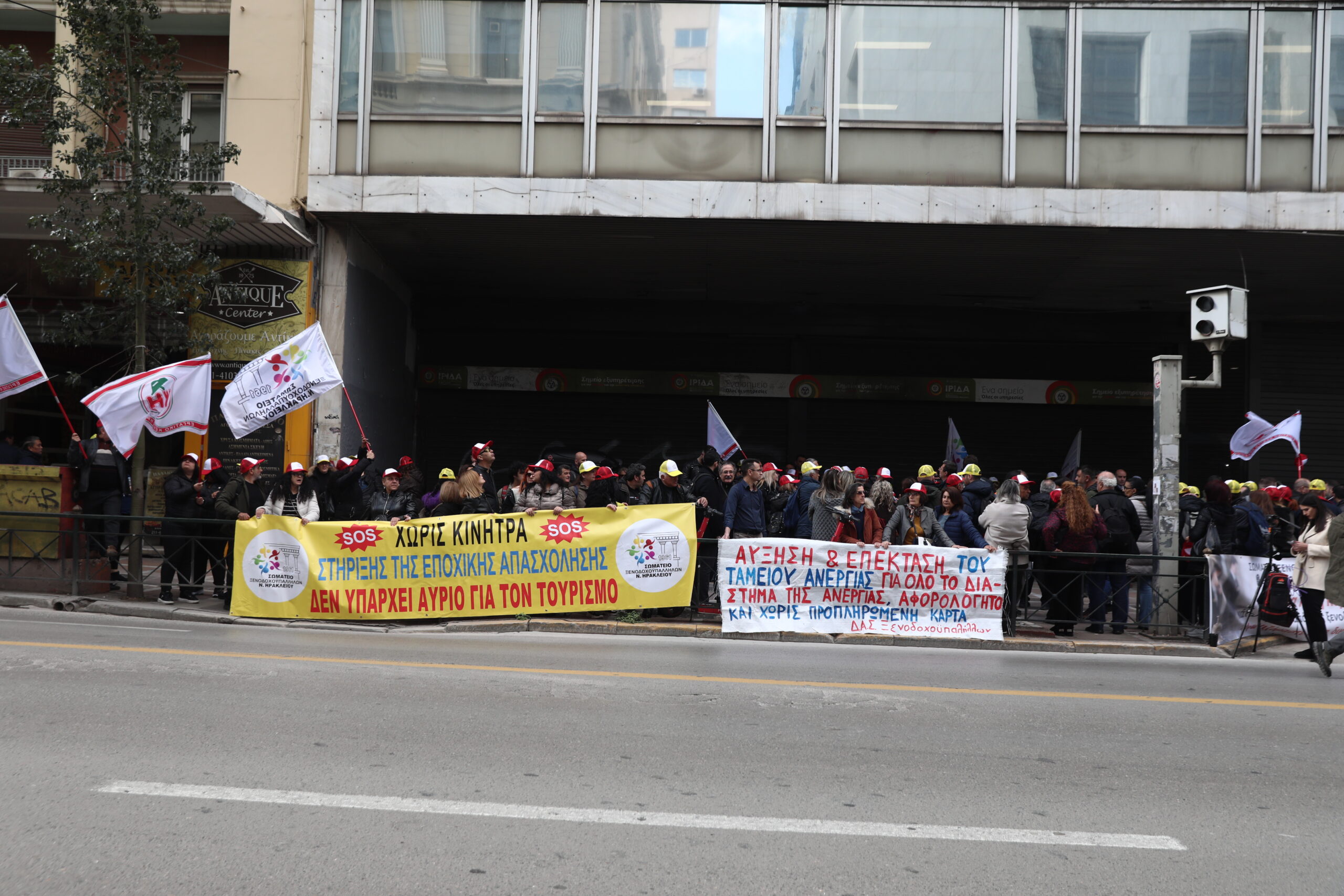 ΔΑΝΑΗ ΔΑΥΛΟΠΟΥΛΟΥ