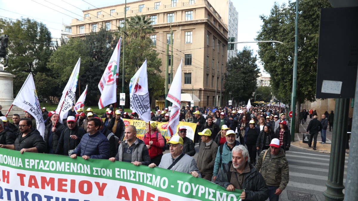 ΔΑΝΑΗ ΔΑΥΛΟΠΟΥΛΟΥ