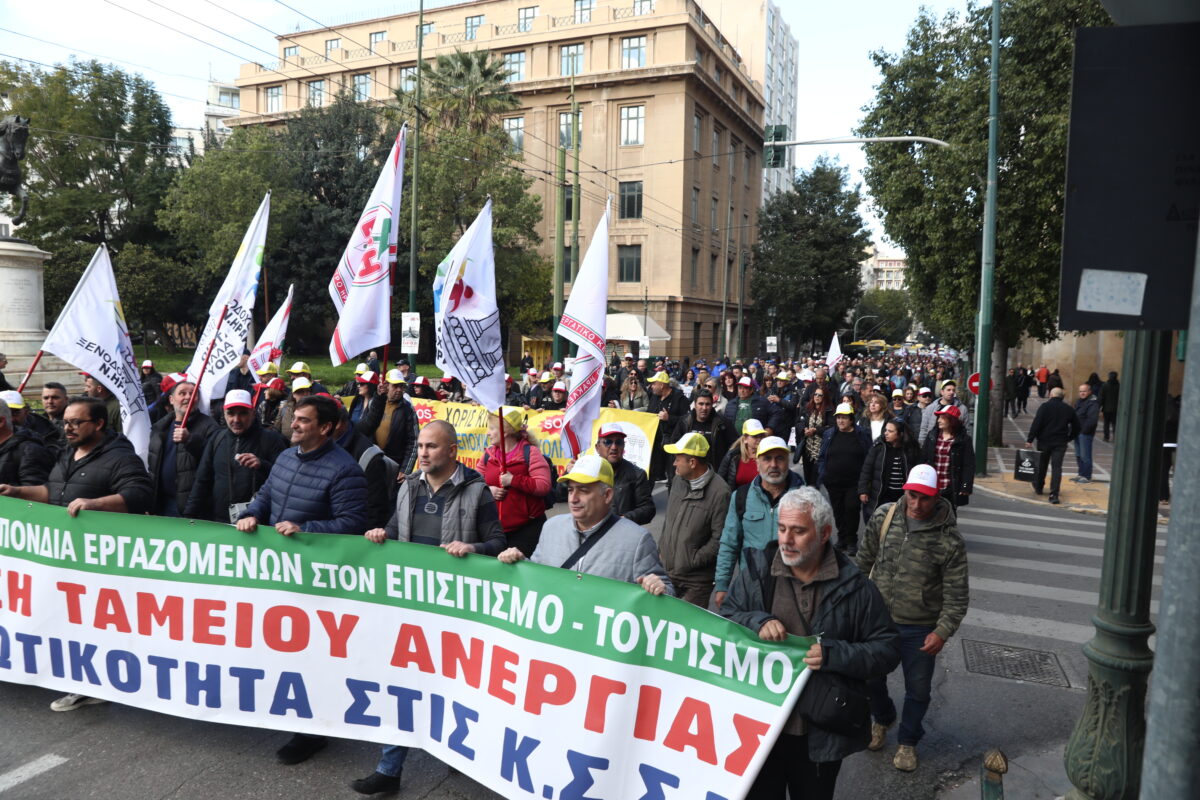 ΔΑΝΑΗ ΔΑΥΛΟΠΟΥΛΟΥ