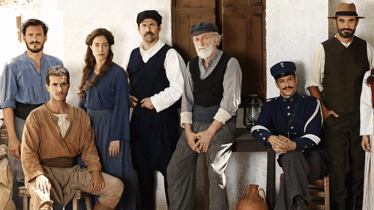 Από ήλιο σε ήλιο