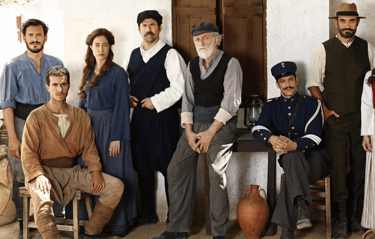 Από ήλιο σε ήλιο