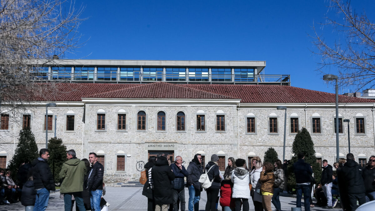 Δικαστήριο Τρικάλων