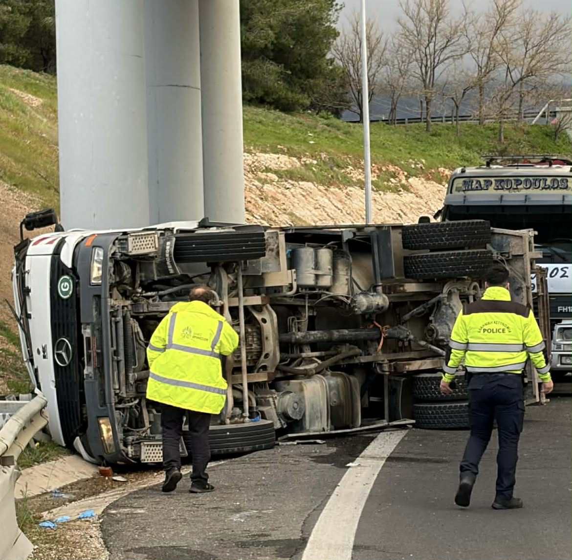 aporrimmatoforo perifereiaki aigalew