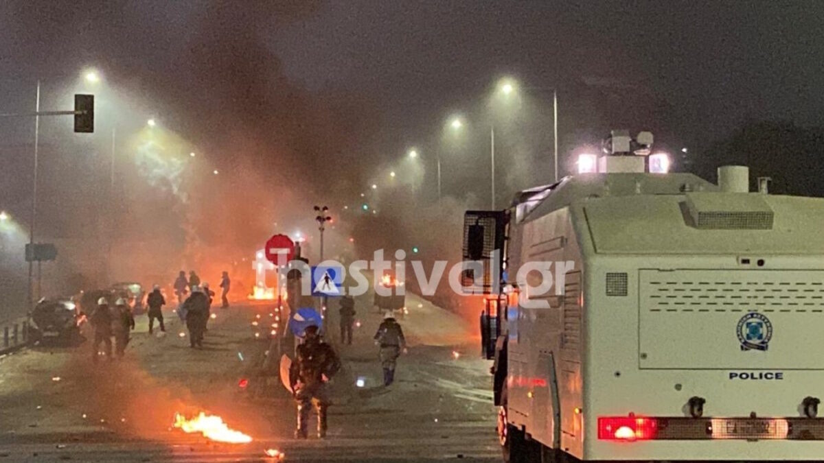 Επεισόδια στο ΑΠΘ