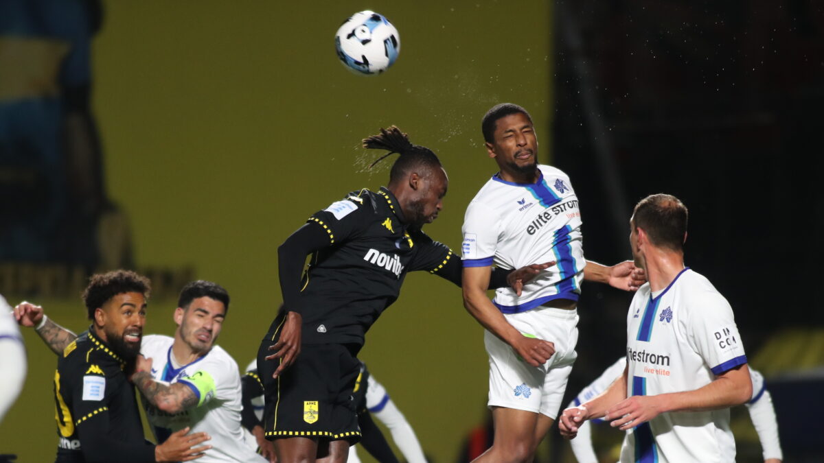 Άρης - Κηφισιά