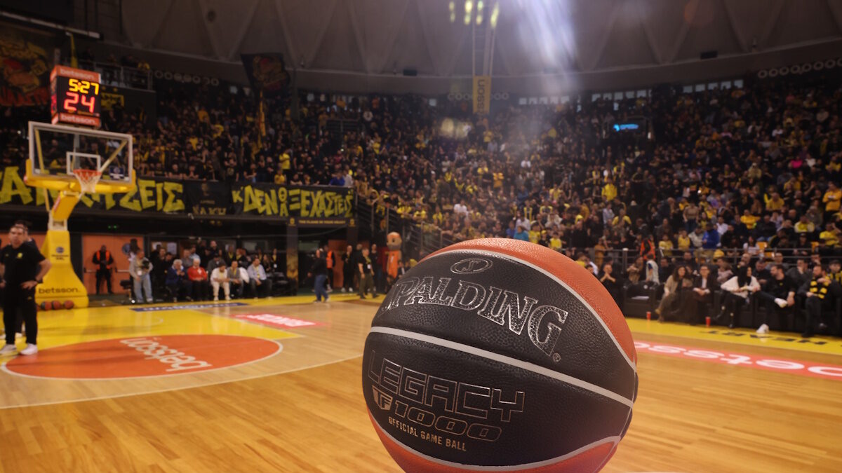 ΦΩΤΟ Eurokinissi