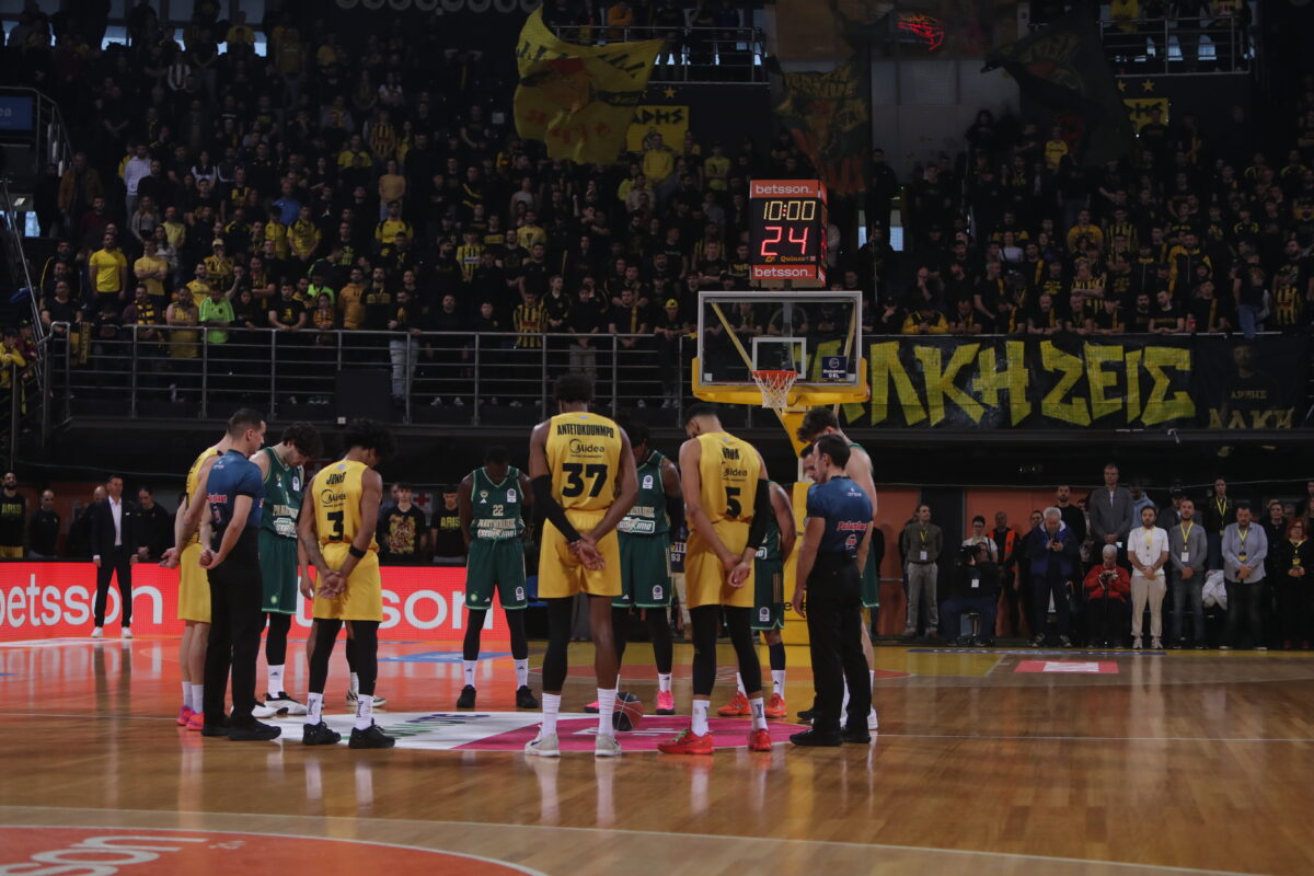 Αρης Betsson - Παναθηναϊκός: Ενός λεπτού σιγή για Αλκη Καμπανό και τους αδικοχαμένους φίλους του ΠΑΟΚ