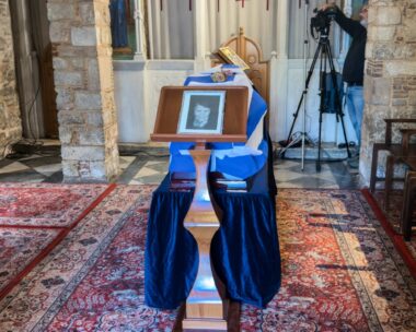 Στη Μητρόπολη Αθηνών η σορός της Ελένης Γλύκατζη-Αρβελέρ