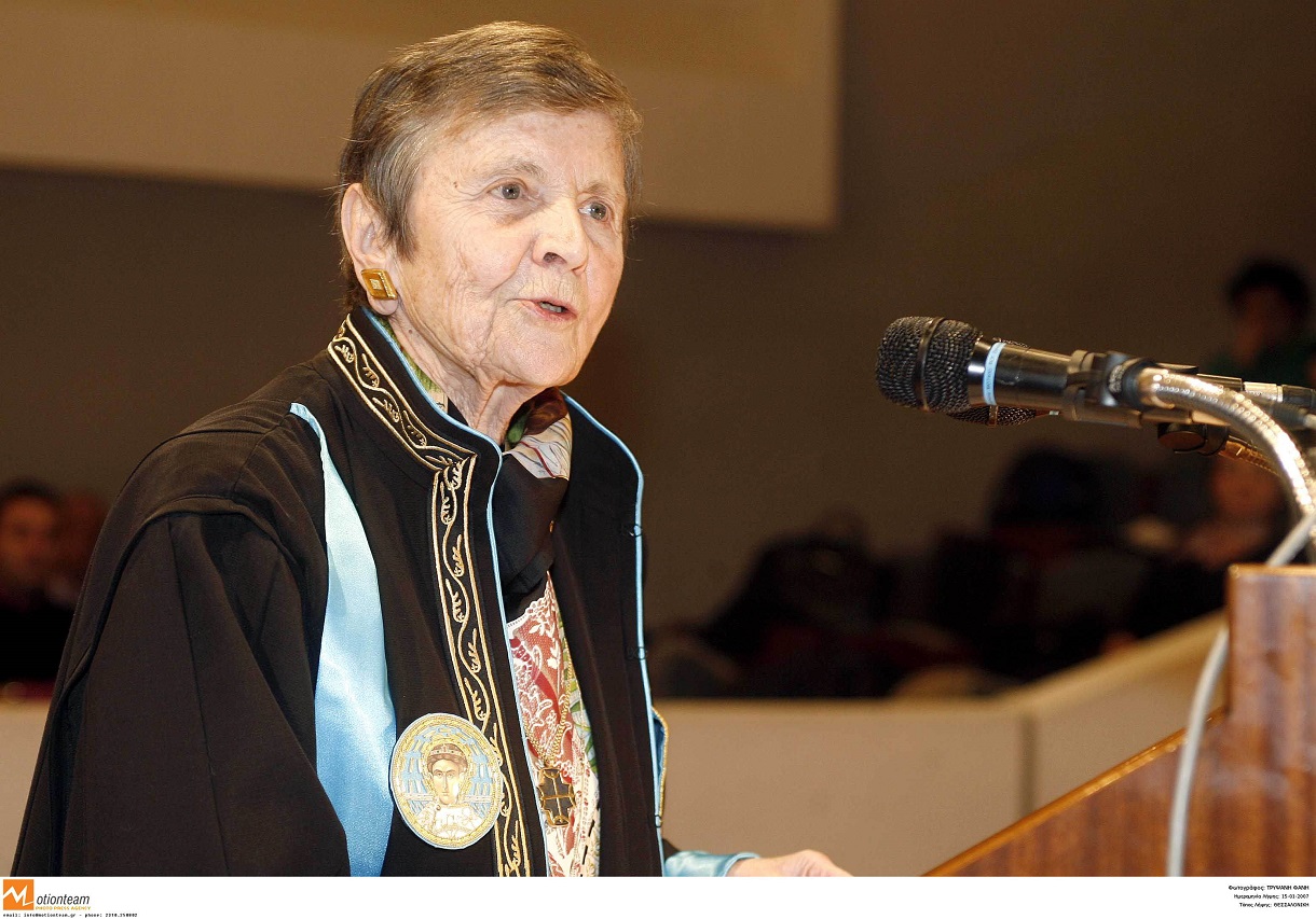 Ελένη Γλύκατζη-Αρβελέρ