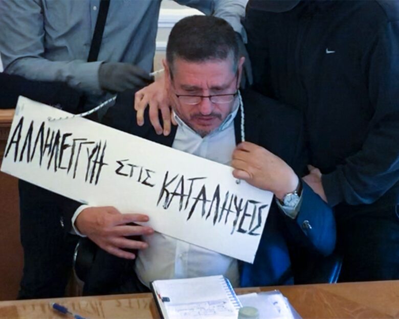 Ο πρώην Πρύτανης του ΟΠΑ, Δημήτρης Μπουραντώνης