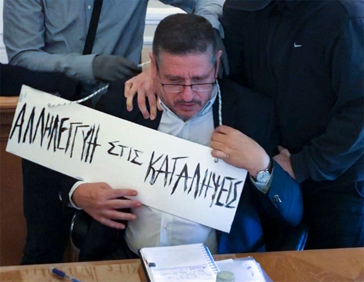 Ο πρώην Πρύτανης του ΟΠΑ, Δημήτρης Μπουραντώνης