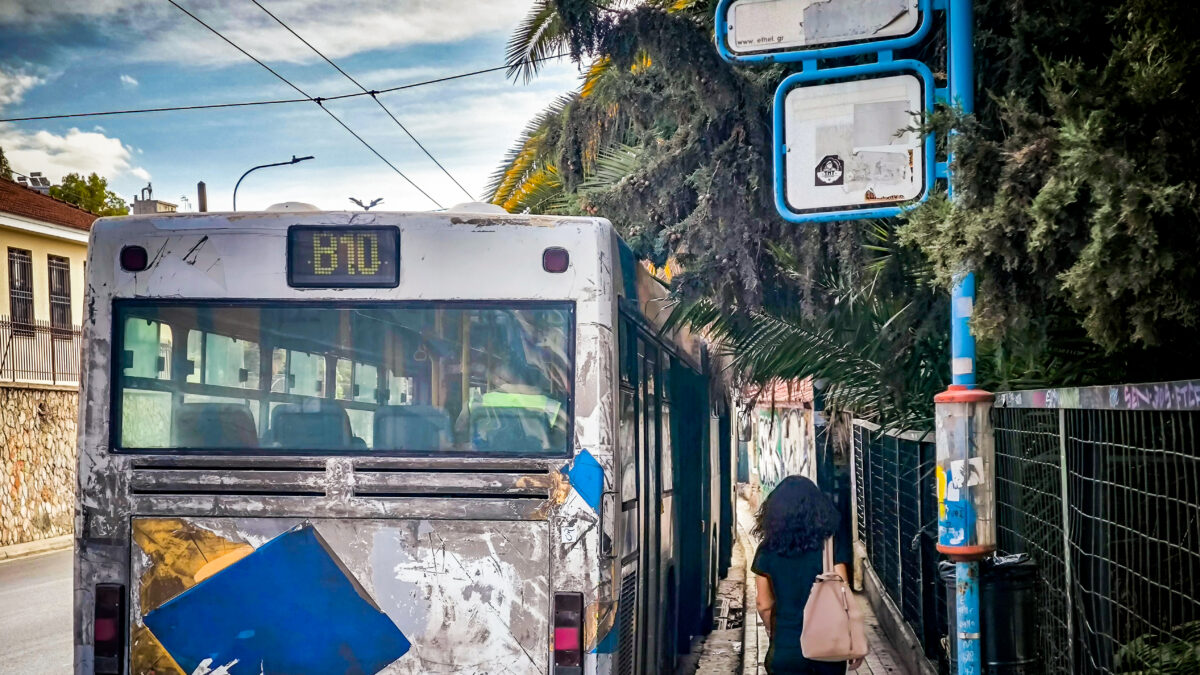 Αστικό λεωφορείο