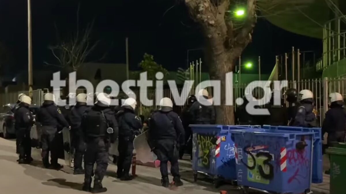 Αστυνομικοί