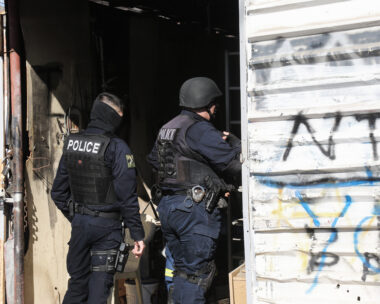 Αστυνομικοί