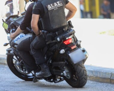 Αστυνομικοί