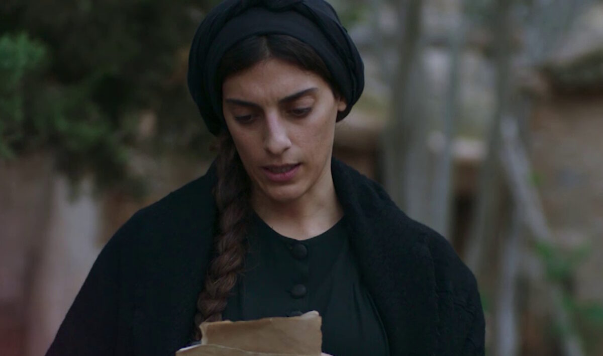 Χριστίνα Χειλά Φαμέλη