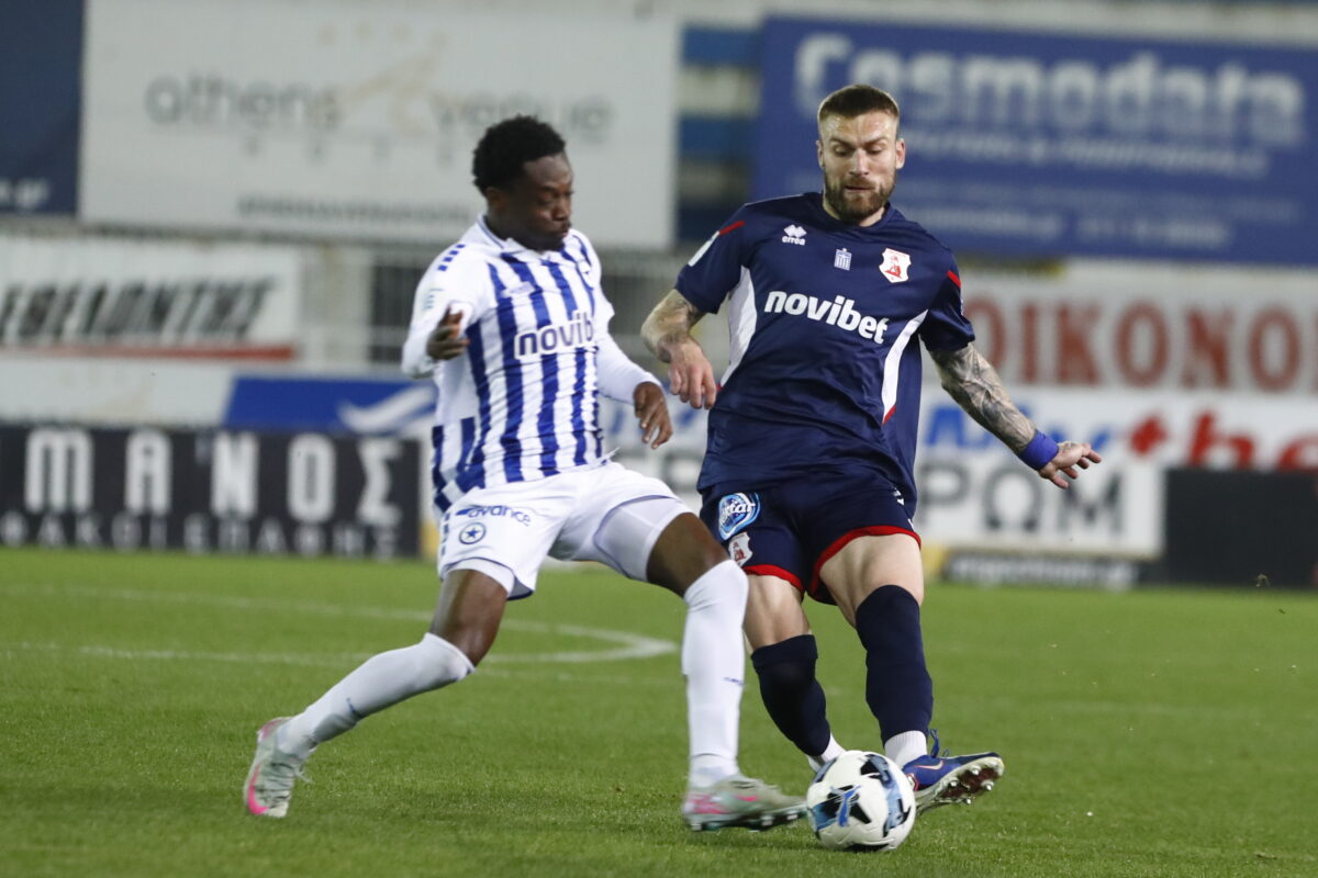 Ατρόμητος - Πανσερραϊκός