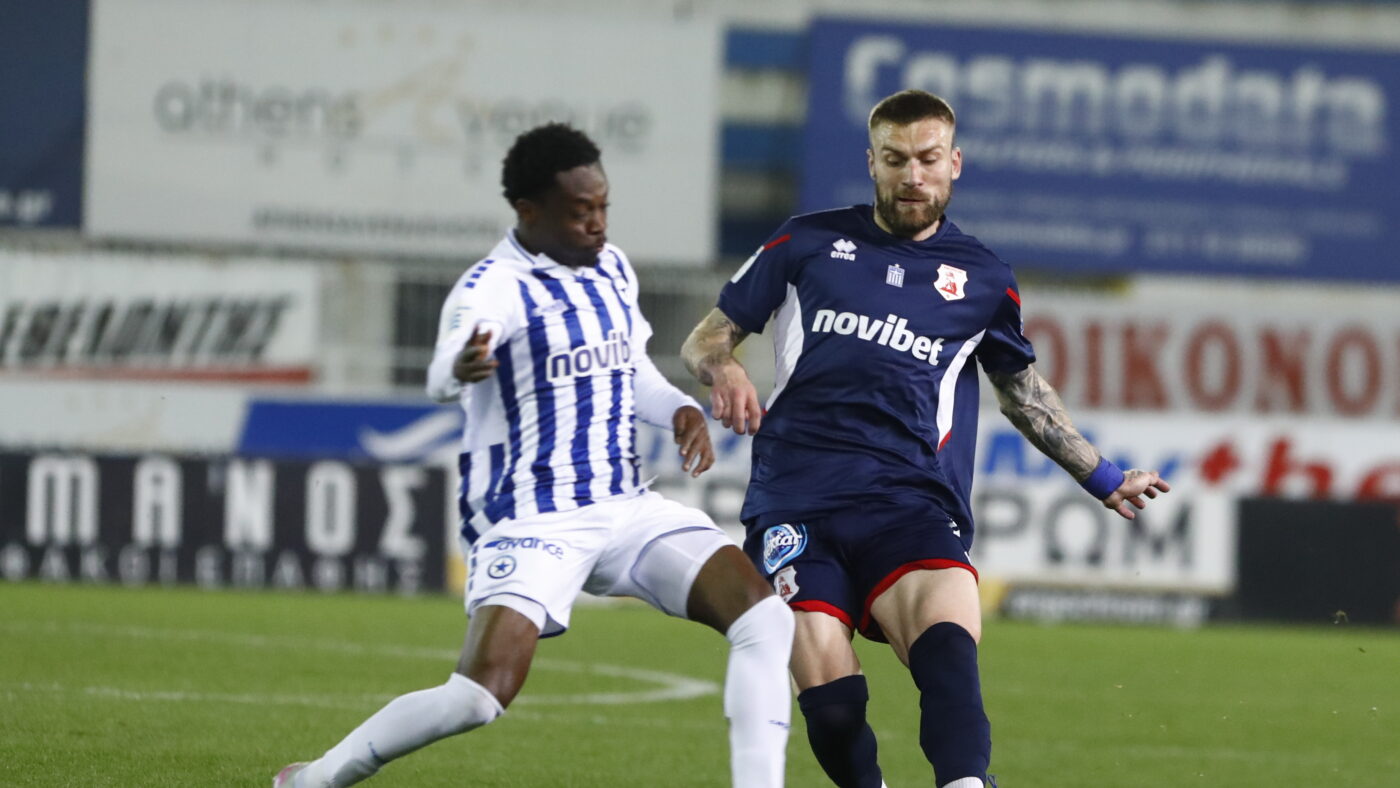 Ατρόμητος - Πανσερραϊκός