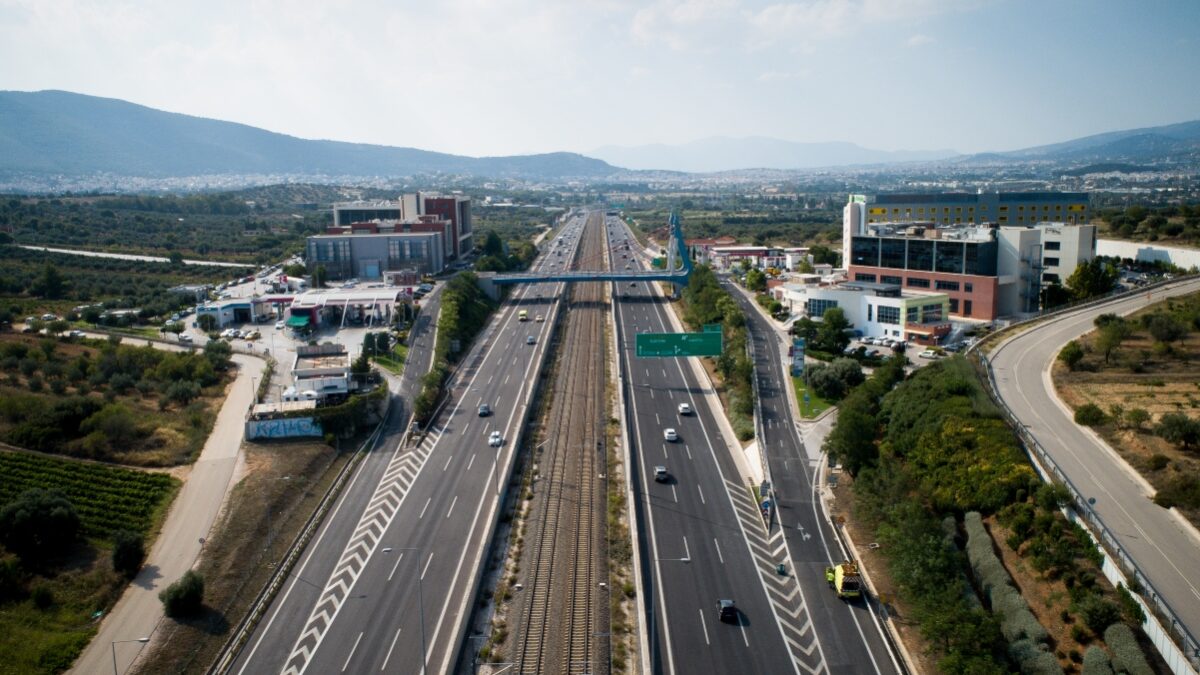 Αττική Οδός