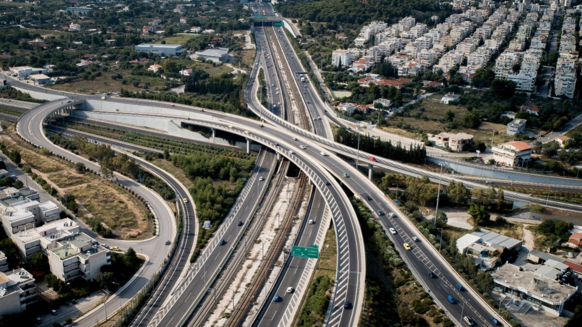 Αττική Οδός