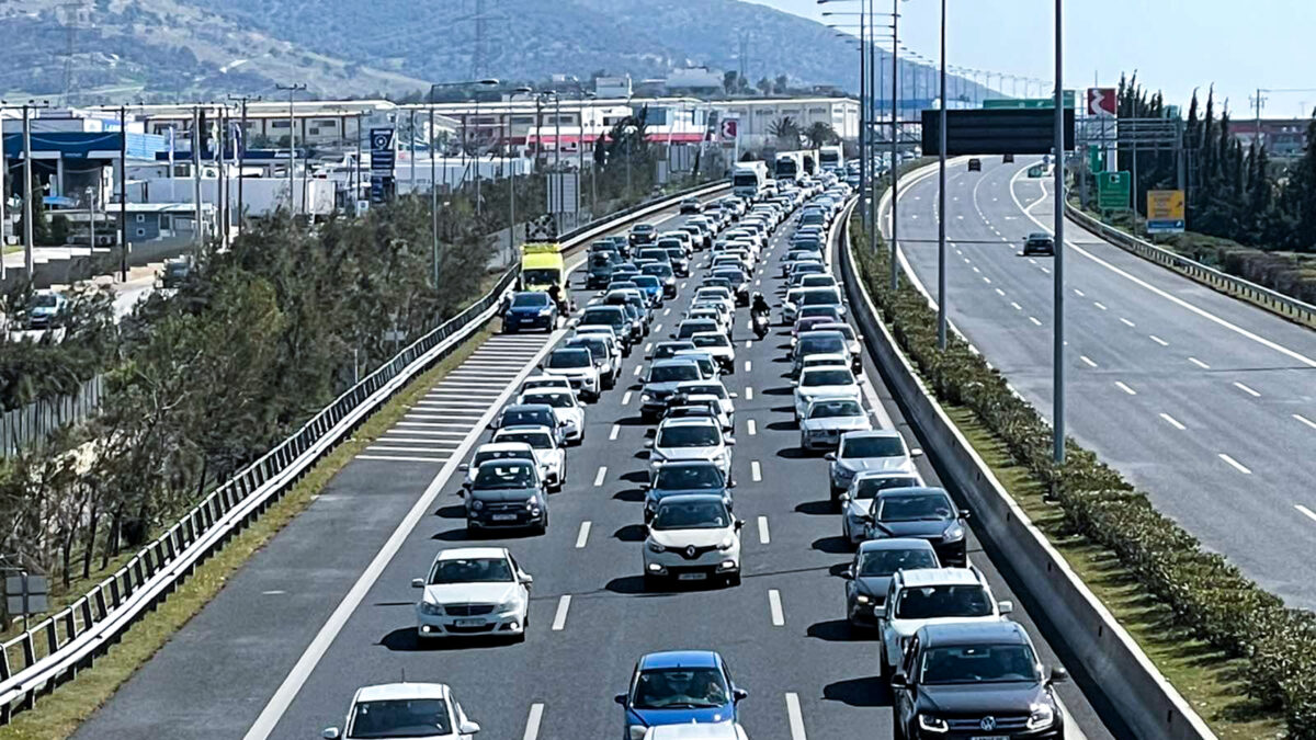 Αττική Οδός