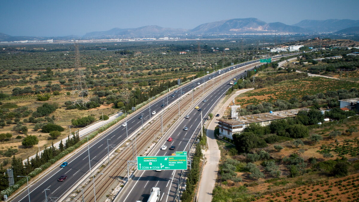 αττική οδός