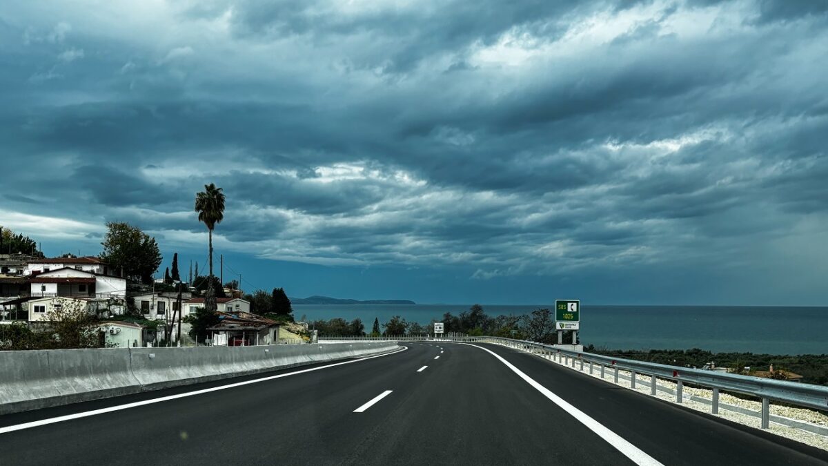 Αυτοκινητόδρομος