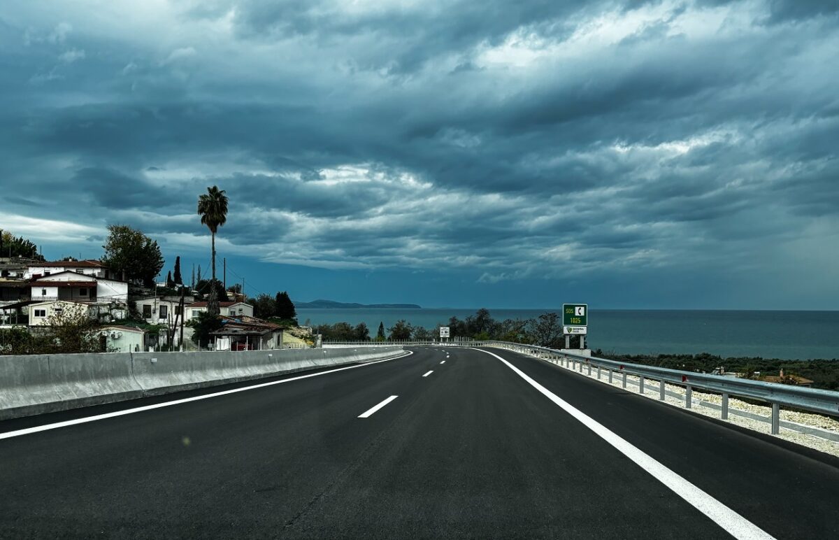 Αυτοκινητόδρομος