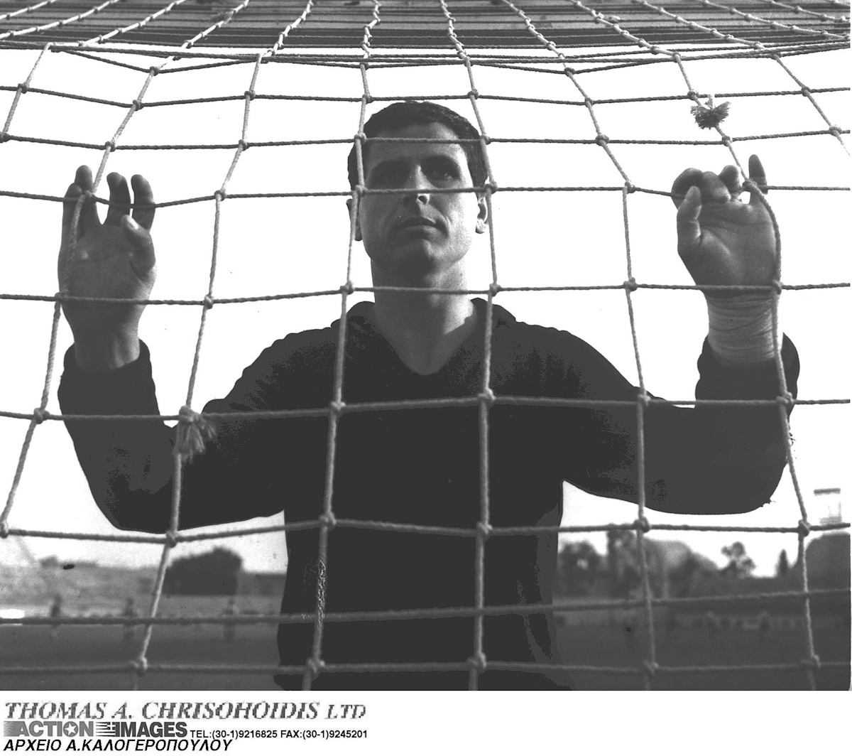 ΦΩΤΟ Eurokinissi