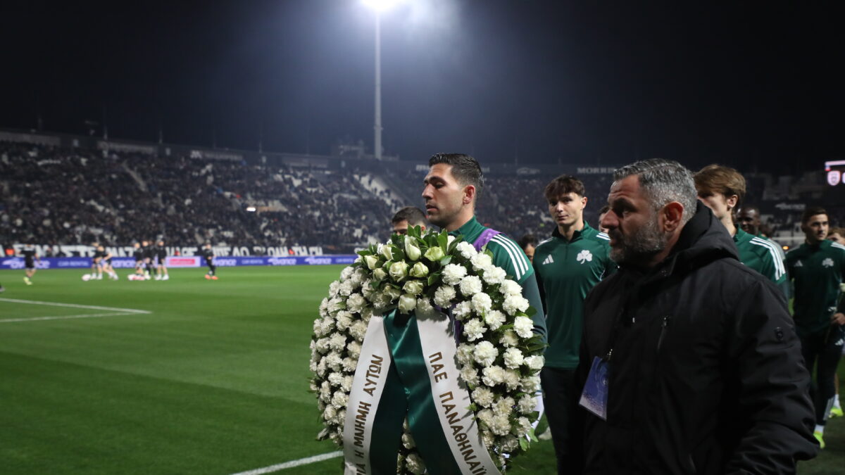 ΦΩΤΟ Eurokinissi