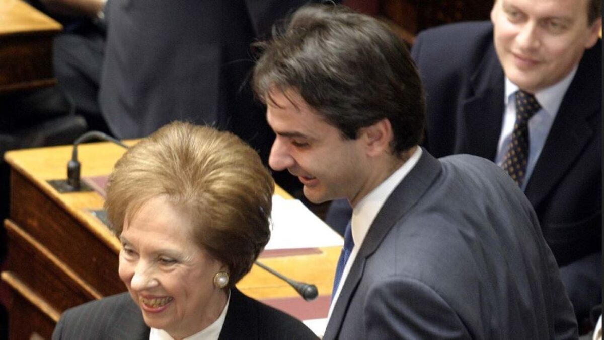 Η Άννα Μπενάκη - Ψαρούδα με τον Κυριάκο Μητσοτάκη