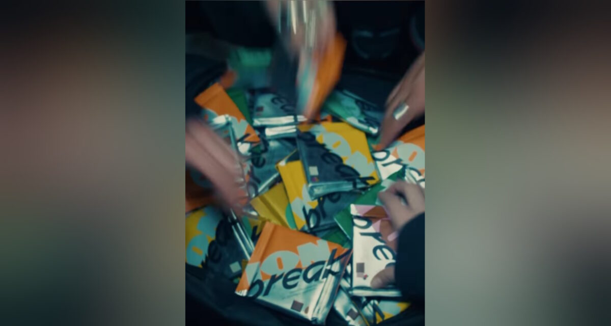 Στιγμιότυπο από τη διαφήμιση ΙΟΝ Break