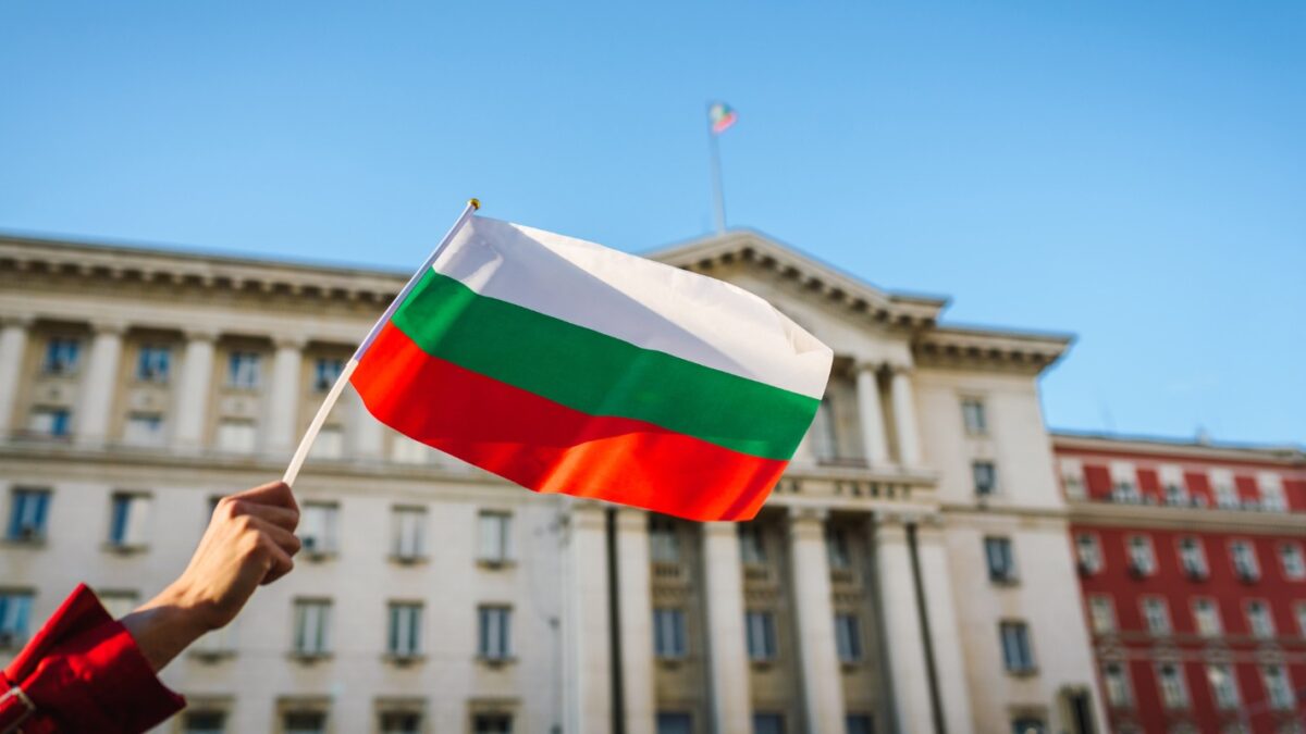 Η σημαία της Βουλγαρίας