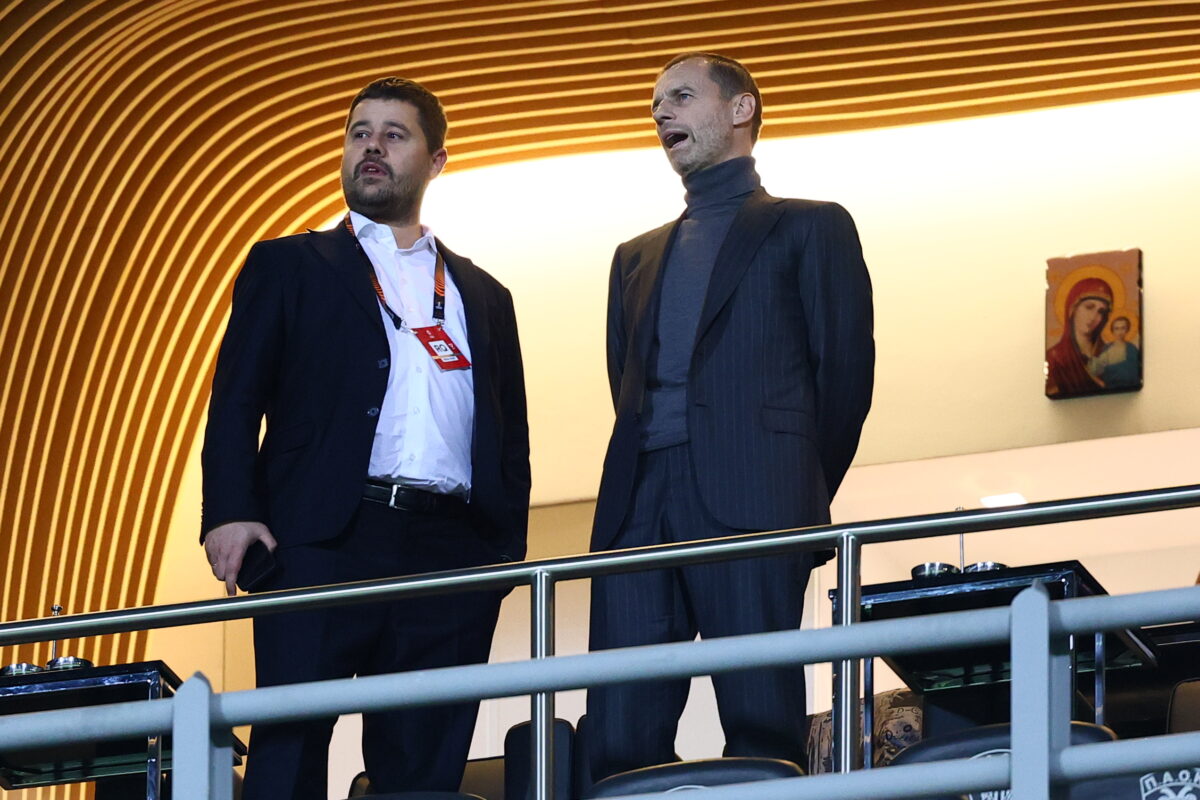 Ο Τσέφεριν και ο Γκαγκάτσης