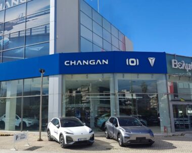 changan-velmar