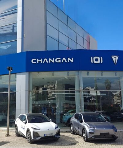 changan-velmar