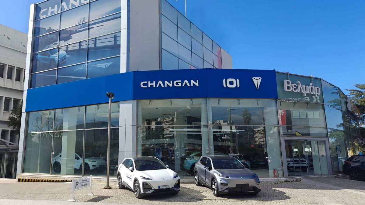 changan-velmar