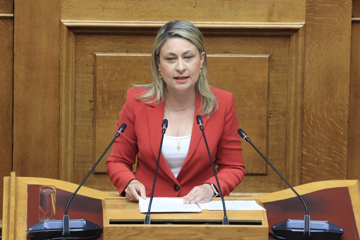 Χριστίνα Αλεξοπούλου