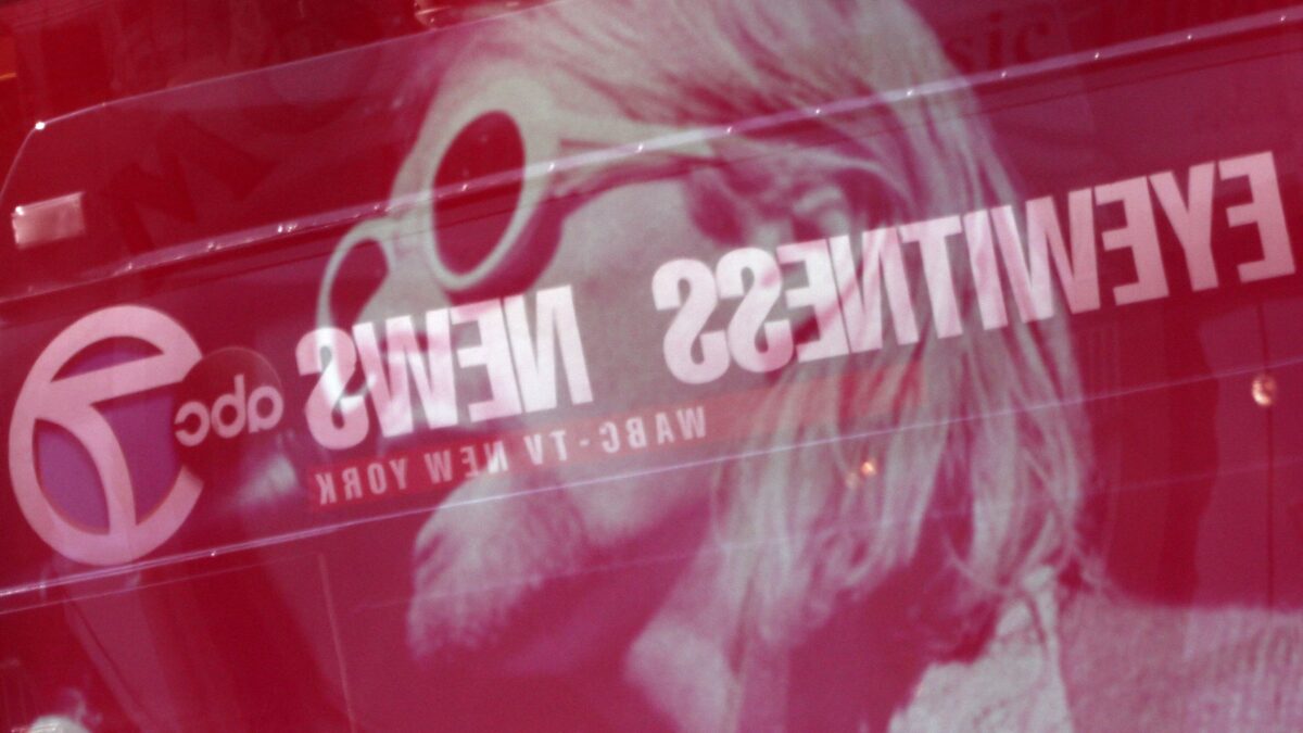 Κερτ Κομπέιν